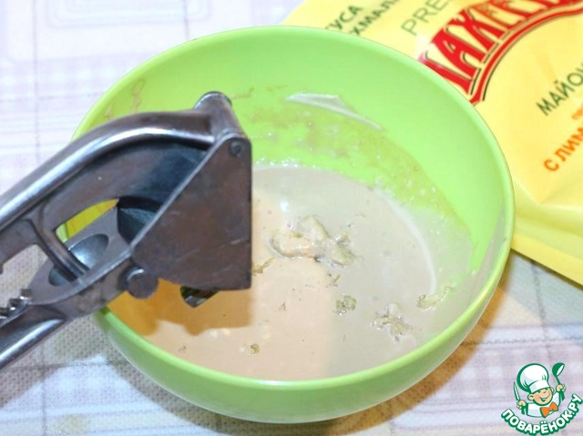 step-4