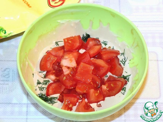 step-7