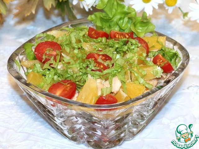 Salad 