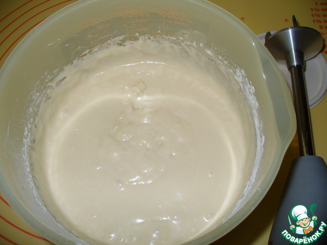 step-2