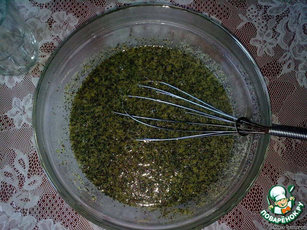 step-1