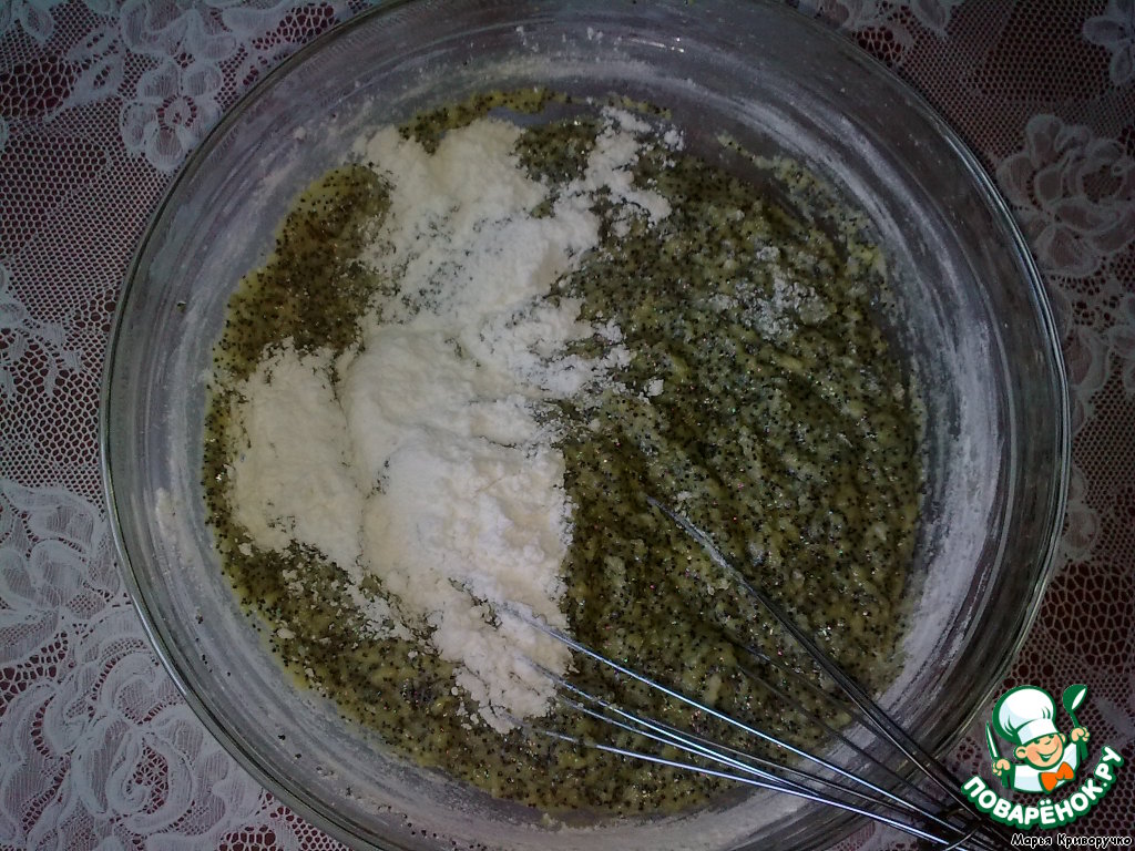step-3