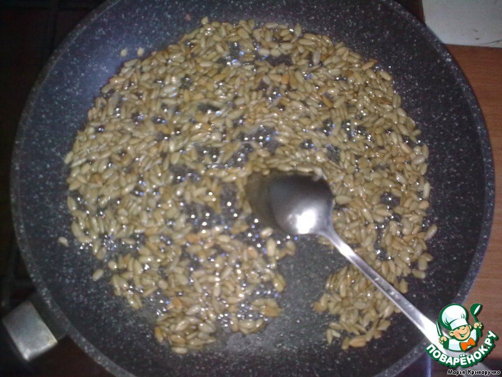 step-10
