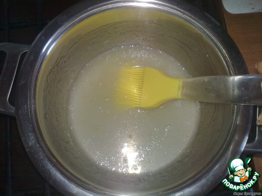 step-15