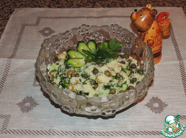 Кус-кус 