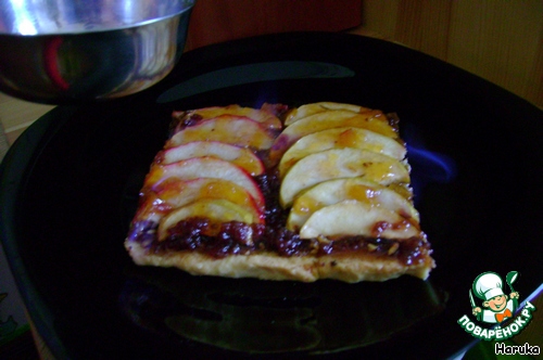 Pie, seared by the flames