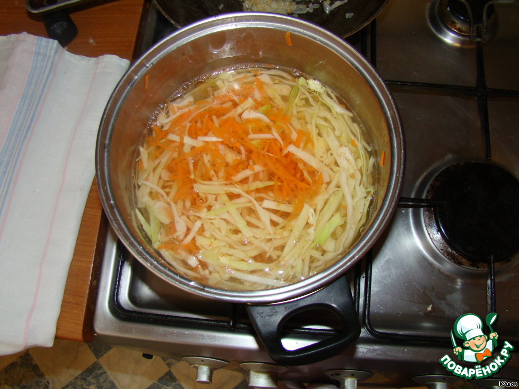 step-1