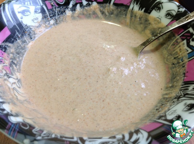 step-3
