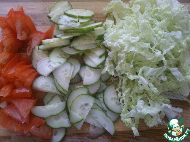 step-1