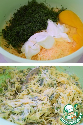 step-4