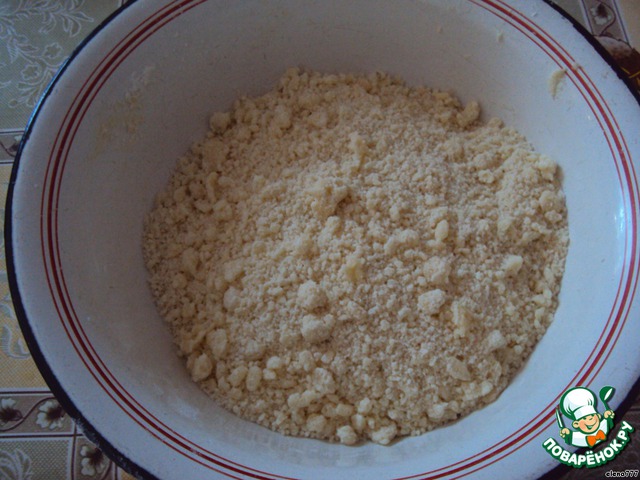 step-2