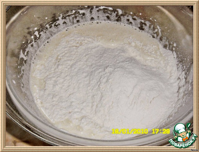 step-1