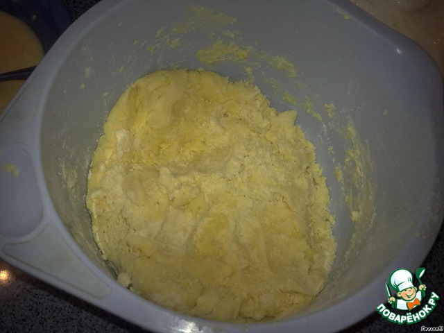 step-0