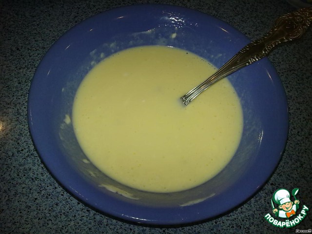 step-2
