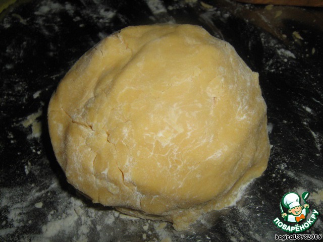 step-2