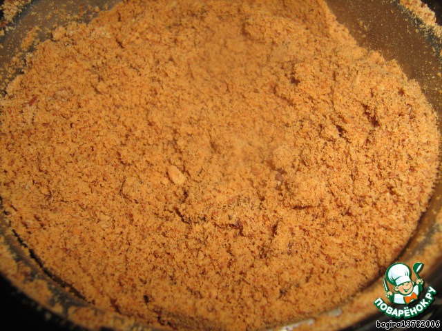 step-4