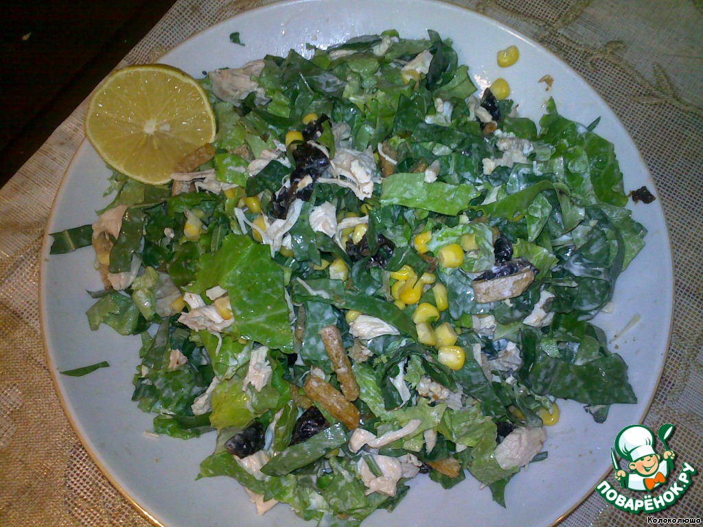 Salad for favorite pieces