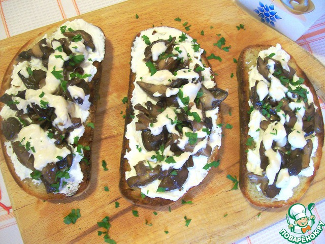 Брускетта с лесными грибами