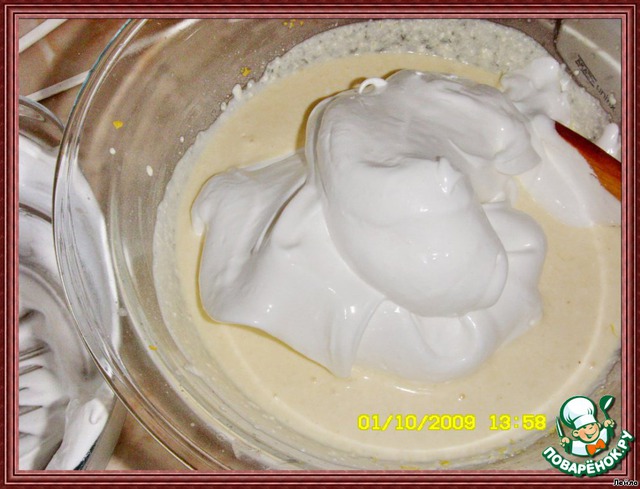 step-7