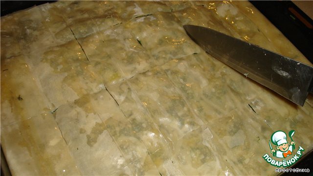 step-8