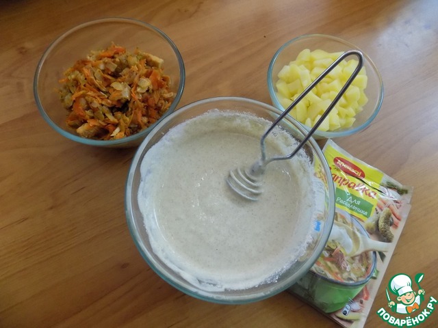 step-3
