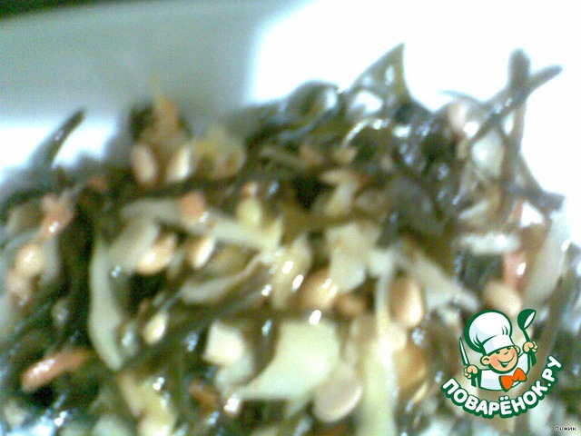 Salad 