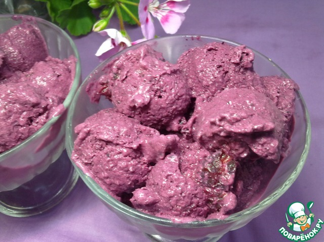 Beet ice cream