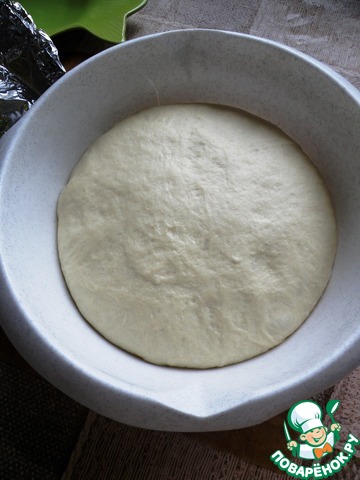 step-1