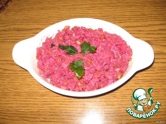 Salad 