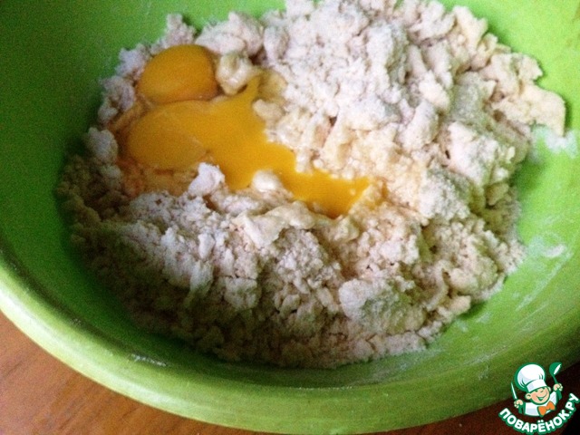 step-1