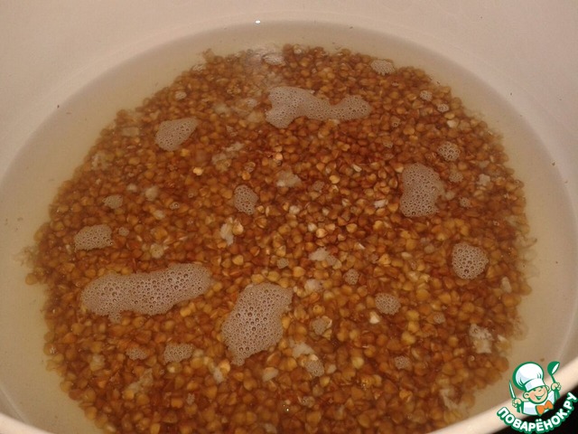 step-1