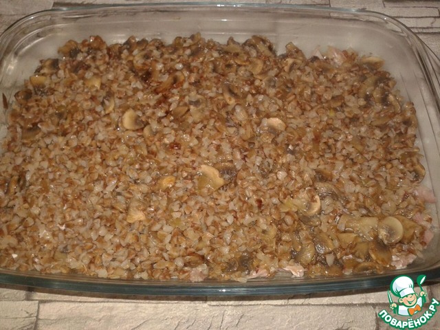 step-12