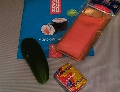 step-2