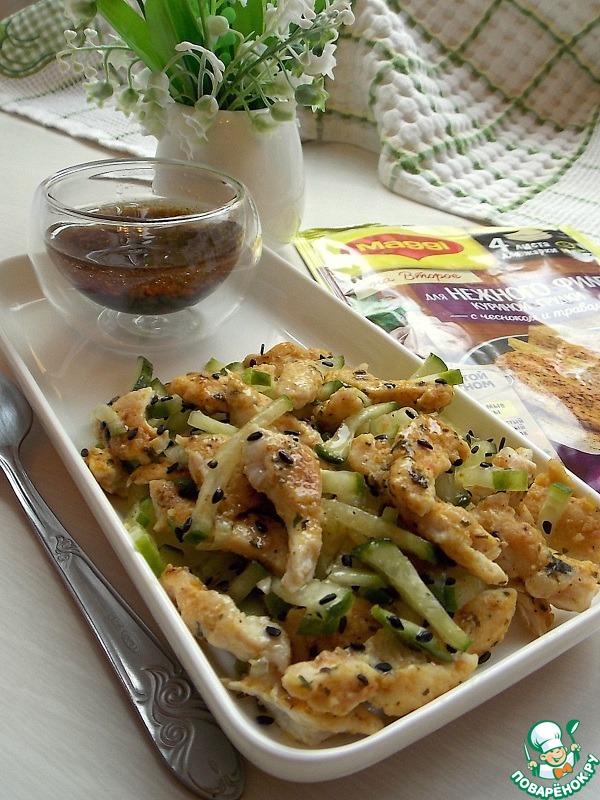 Салат-коктейль с куриной грудкой