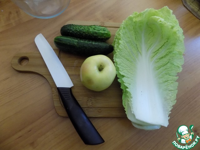 step-1