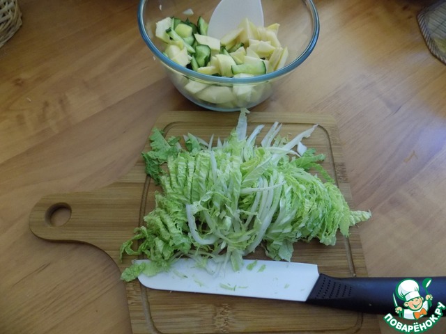 step-2