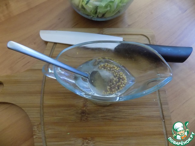 step-3