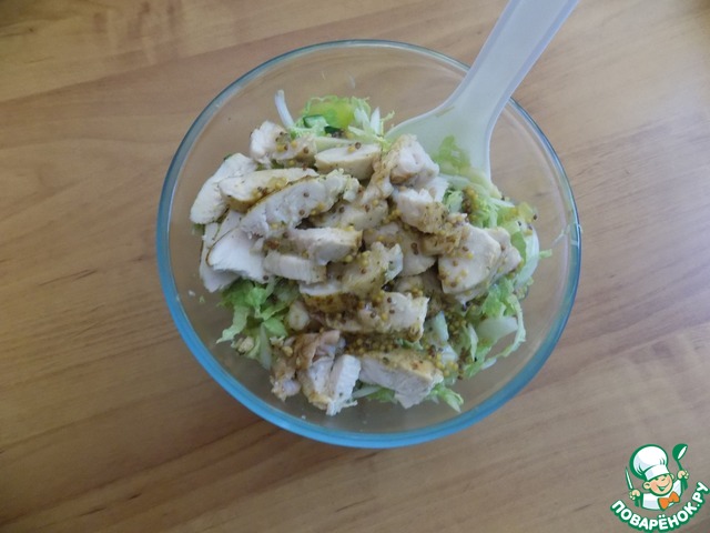 step-5