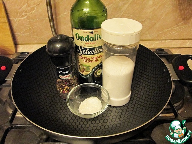 step-3