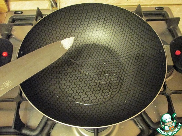 step-5
