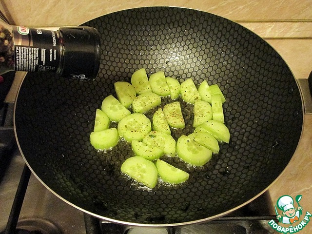 step-16