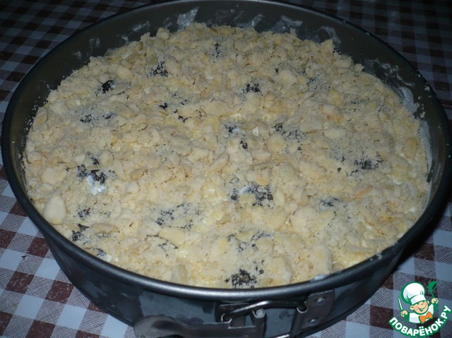 step-2
