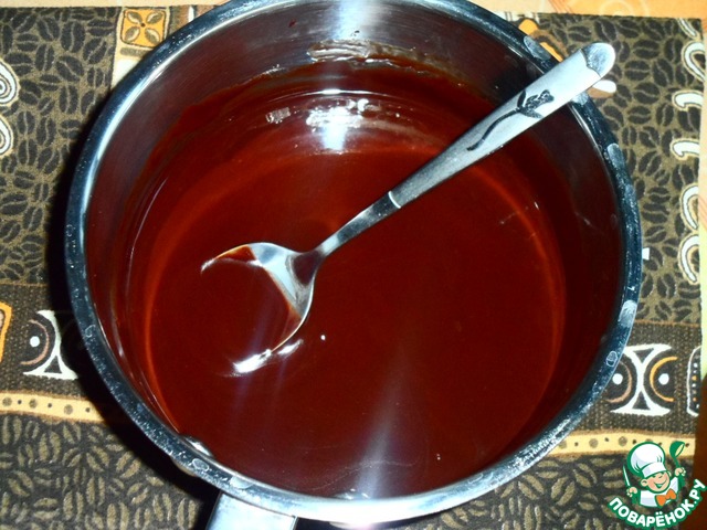 step-2