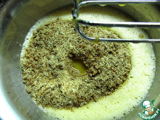 step-4