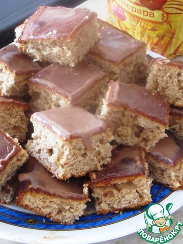 Walnut squares with frosting