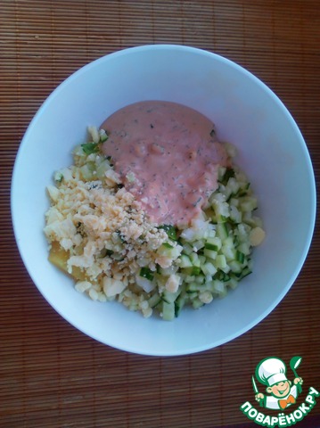 step-3