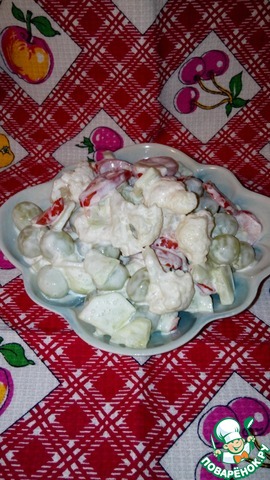 Салат 