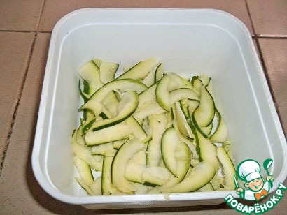 step-1
