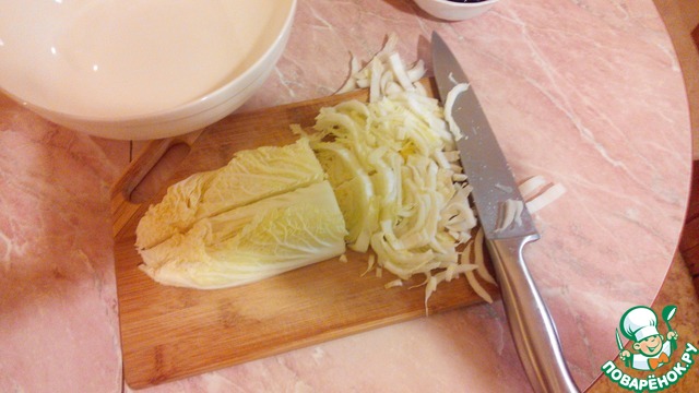 step-1