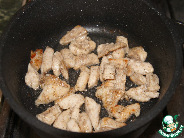 step-2